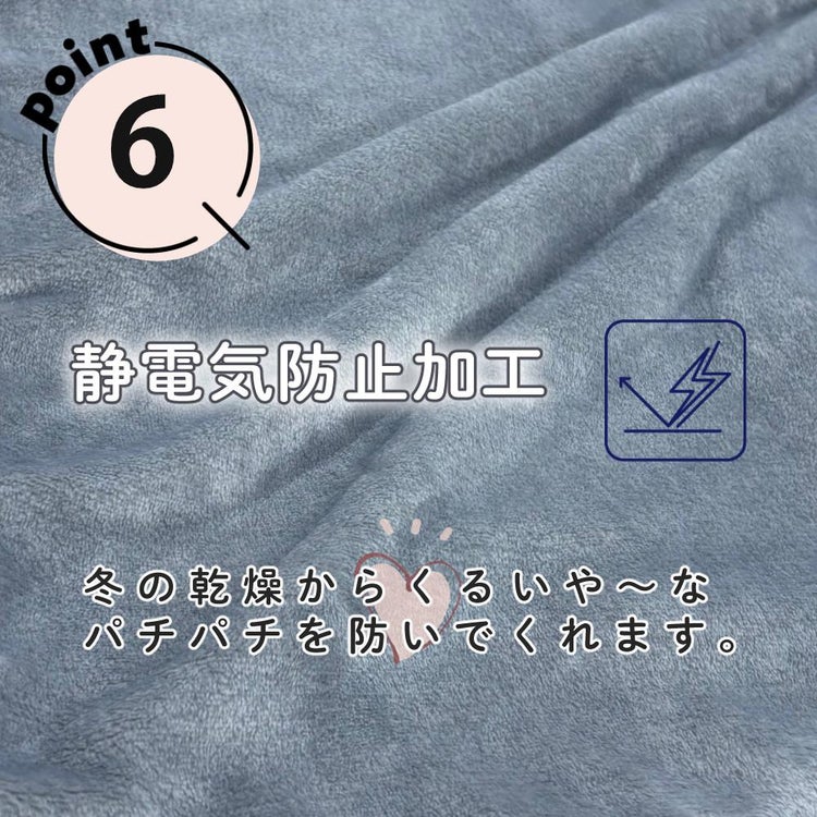 ルームウェア あったか カーディガン グレー レディース ガウン 袖ゴム 羽織