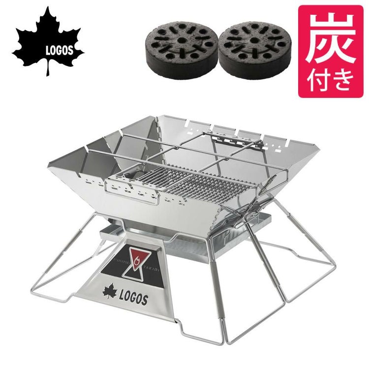 ロゴス LOGOS The ピラミッドTAKIBI XL 81064161＆エコココロゴス・ラウンドストーブ2 セット 9962BE035ラッピング不可