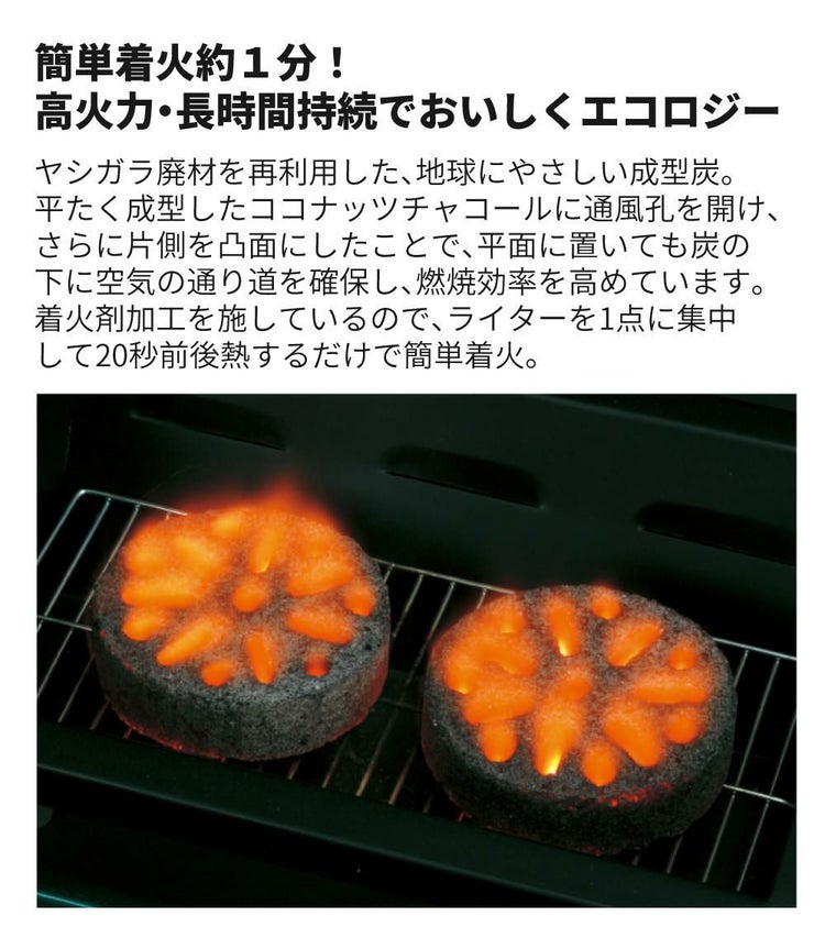 ロゴス LOGOS The ピラミッドTAKIBI XL 81064161＆エコココロゴス・ラウンドストーブ2 セット 9962BE035ラッピング不可