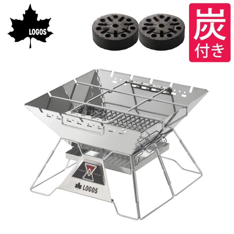 ロゴス LOGOS The ピラミッドTAKIBI L 81064162＆エコココロゴス・ラウンドストーブ2 セット 9962BE036ラッピング不可