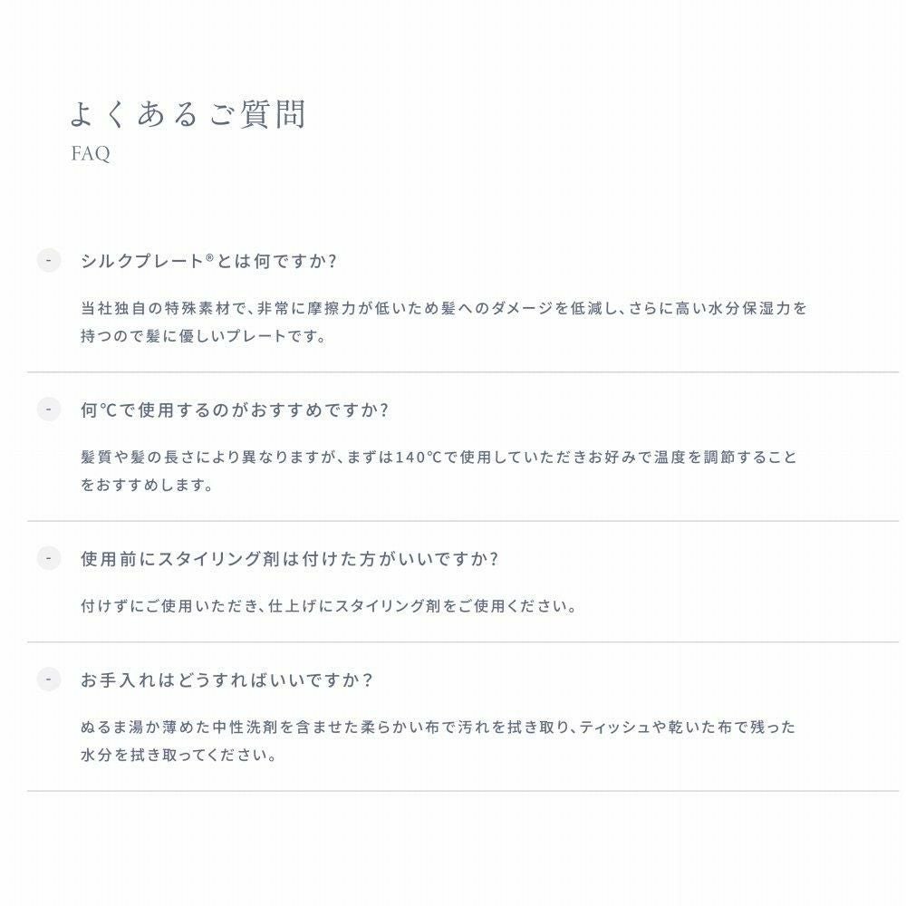 キヌージョ カールアイロン 32mm  KINUJO KC32N 絹女 ヘアアイロン ヘアケア 巻き髪 スタイリング 海外対応