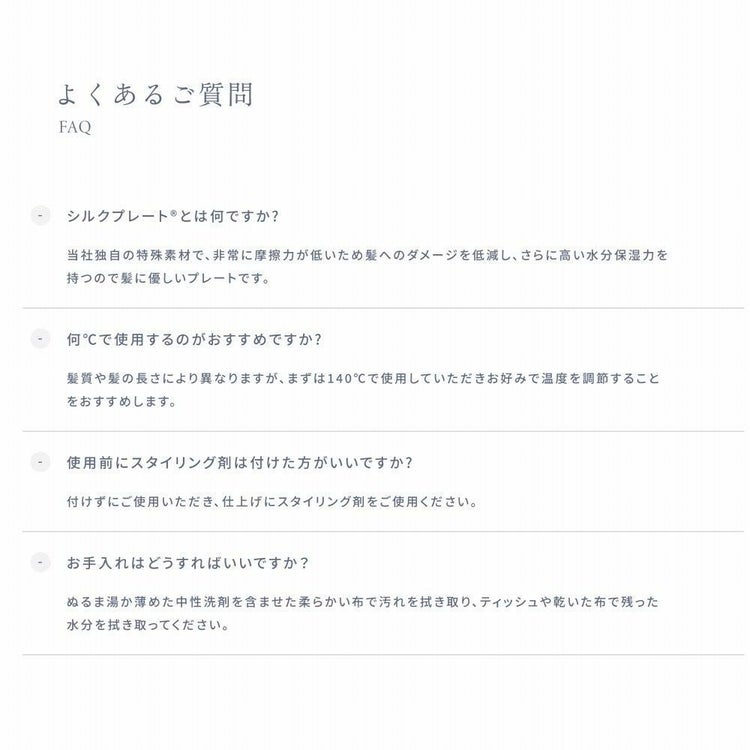 キヌージョ カールアイロン 38mm  KINUJO KC38N 絹女 ヘアアイロン ヘアケア 巻き髪 スタイリング 海外対応