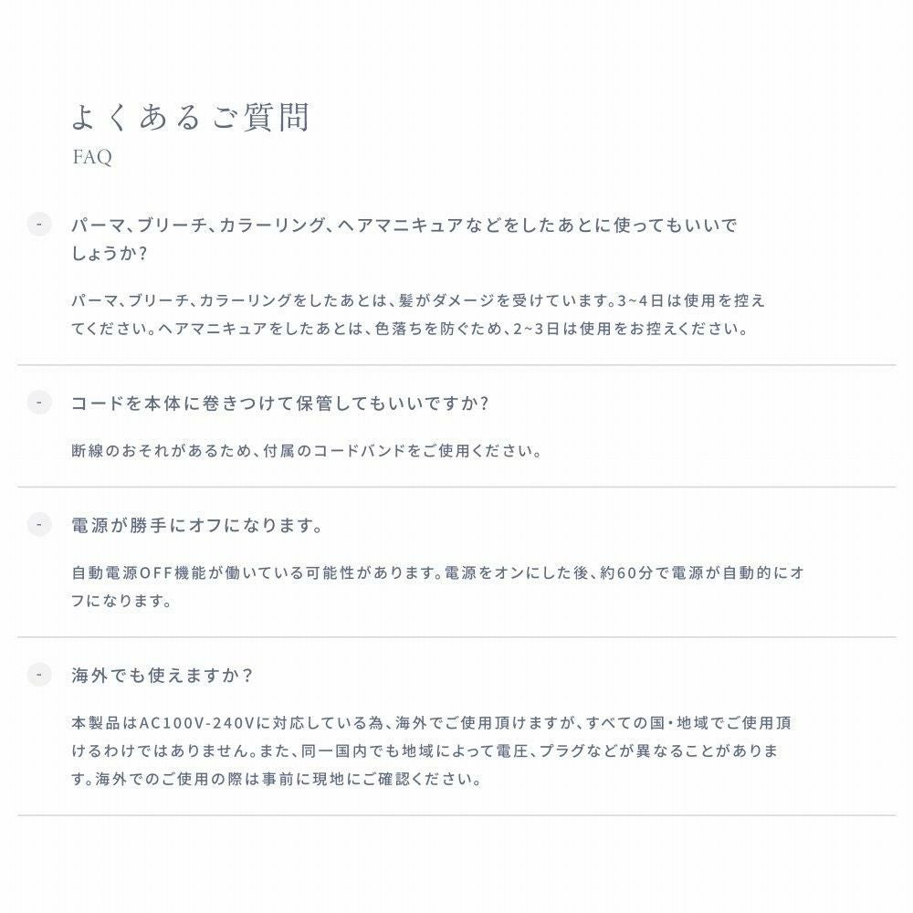 キヌージョ カールアイロン 38mm  KINUJO KC38N 絹女 ヘアアイロン ヘアケア 巻き髪 スタイリング 海外対応