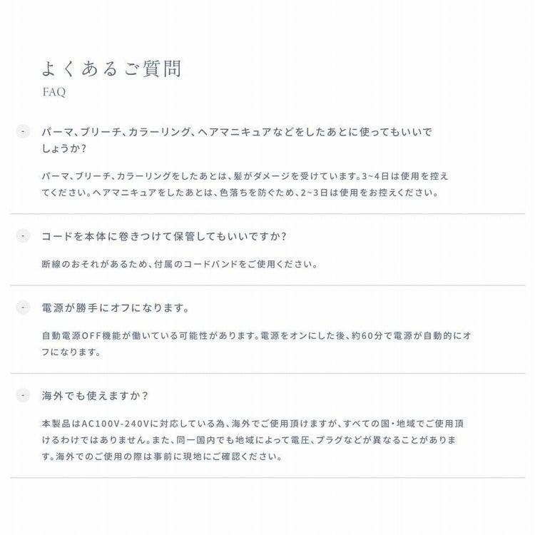 キヌージョ カールアイロン 38mm  KINUJO KC38N 絹女 ヘアアイロン ヘアケア 巻き髪 スタイリング 海外対応