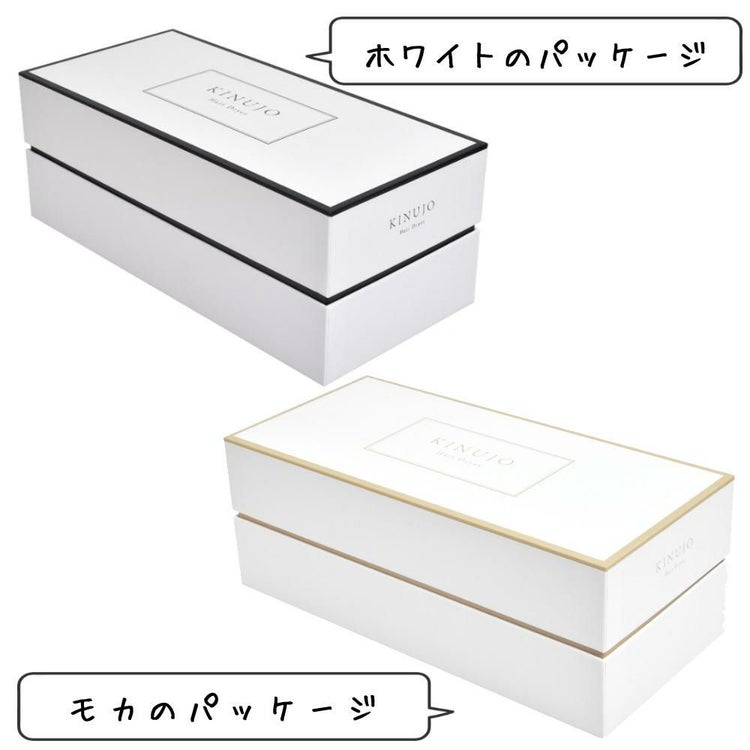 キヌージョ ヘアドライヤー KINUJO KH301 ホワイト KH302 モカ 絹女 大風量 軽量 遠赤外線 コンパクト スリム 時短 折りたたみ ヘアケア