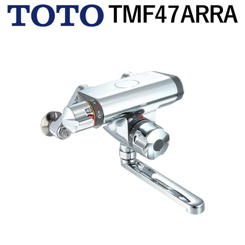 TOTO 浴室用 壁付サーモスタット混合水栓 定量止水（シャワーなし