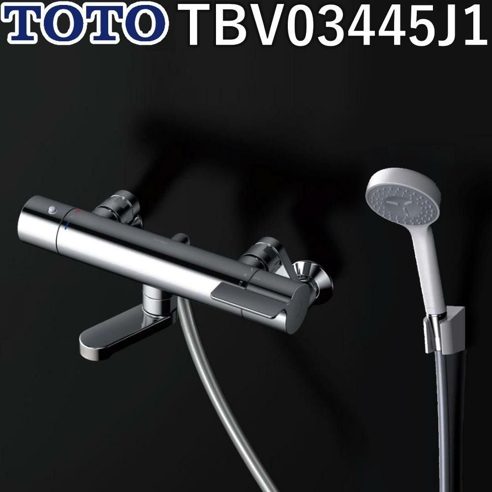 TOTO 浴室用 壁付サーモスタット混合栓 70mm コンフォートウェーブ