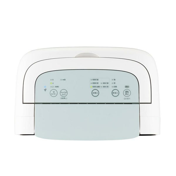 シャープ 除湿機 衣類乾燥 CV-S71-W ホワイト 乾燥容量約2人分 SHARP 衣類乾燥除湿機 コンプレッサー式 プラズマクラスター 7000