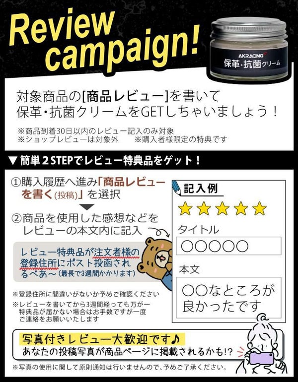 保革クリームレビュー特典付き  AKRACING AKレーシング Pro-X V2 Gaming Chair ゲーミングチェアラッピング不可