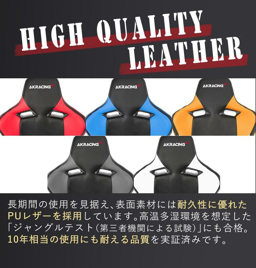 保革クリームレビュー特典付き  AKRACING AKレーシング Pro-X V2 Gaming Chair ゲーミングチェアラッピング不可