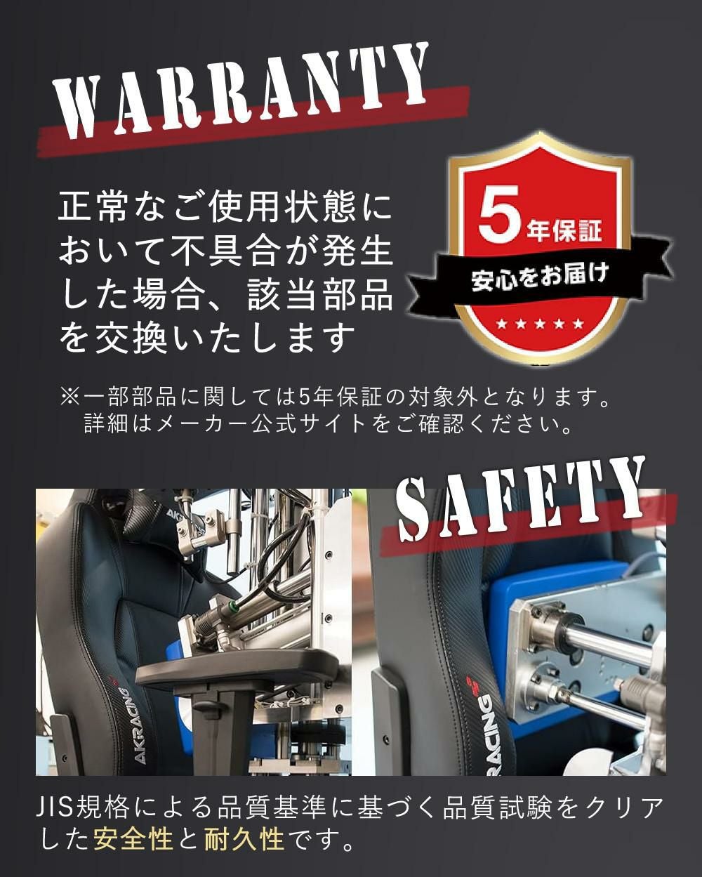 保革クリームレビュー特典付き  AKRACING AKレーシング Pro-X V2 Gaming Chair ゲーミングチェアラッピング不可