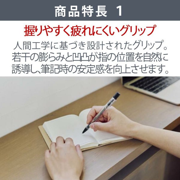 ボールペン LAMY safari JETSTREAM INSIDE アンブラ ビスタ イエロー ブルー レッド + 三菱鉛筆 JETSTREAM 替芯 0.5mm 0.7mm 黒