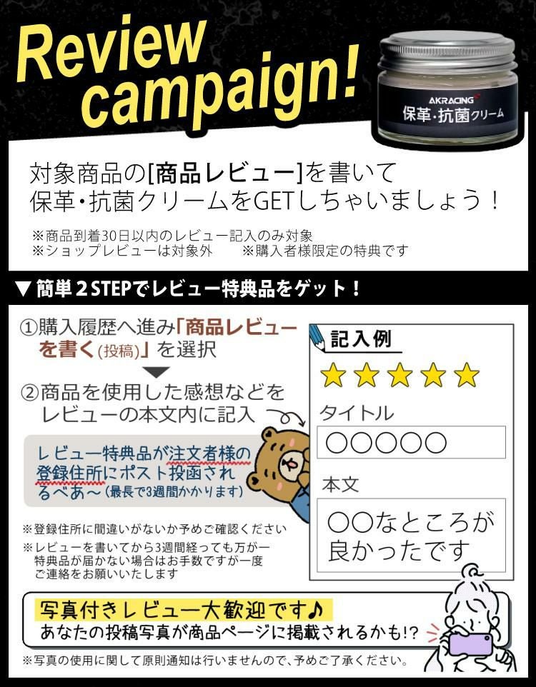 レビュー特典  AKRACING AKレーシング Wolf Gaming Chair ゲーミングチェアラッピング不可