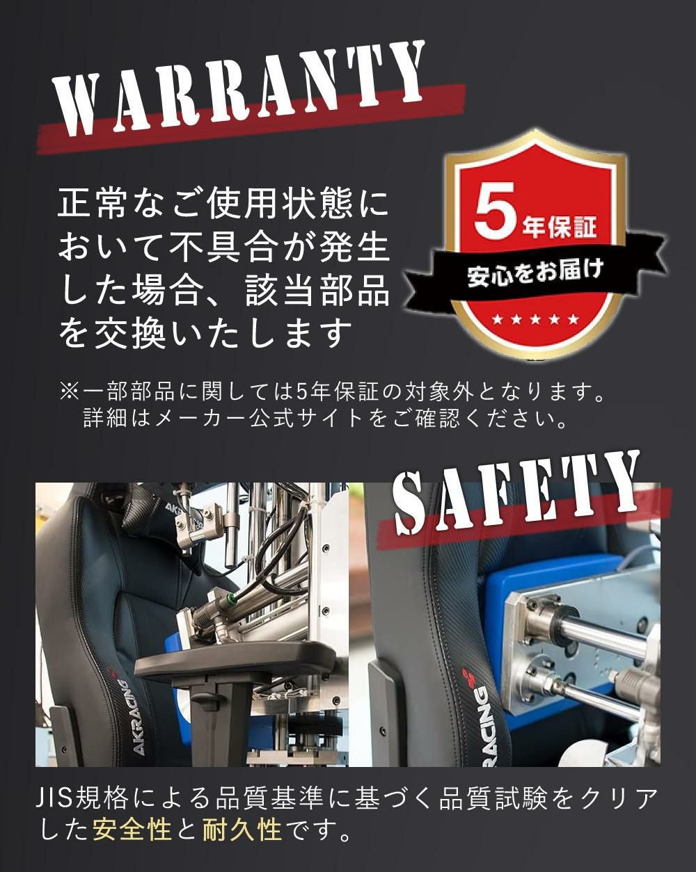 レビュー特典  AKRACING AKレーシング Wolf Gaming Chair ゲーミングチェアラッピング不可