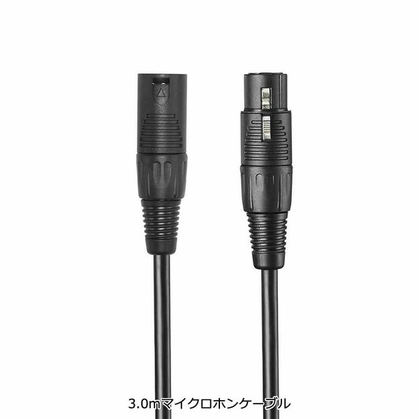 オーディオテクニカ マイクロホン ATR2100x-USB  ブラック USB/XLR マイク テレワーク 在宅勤務 生放送 配信 動画録音 ストリーミング ポッドキャスト 実況