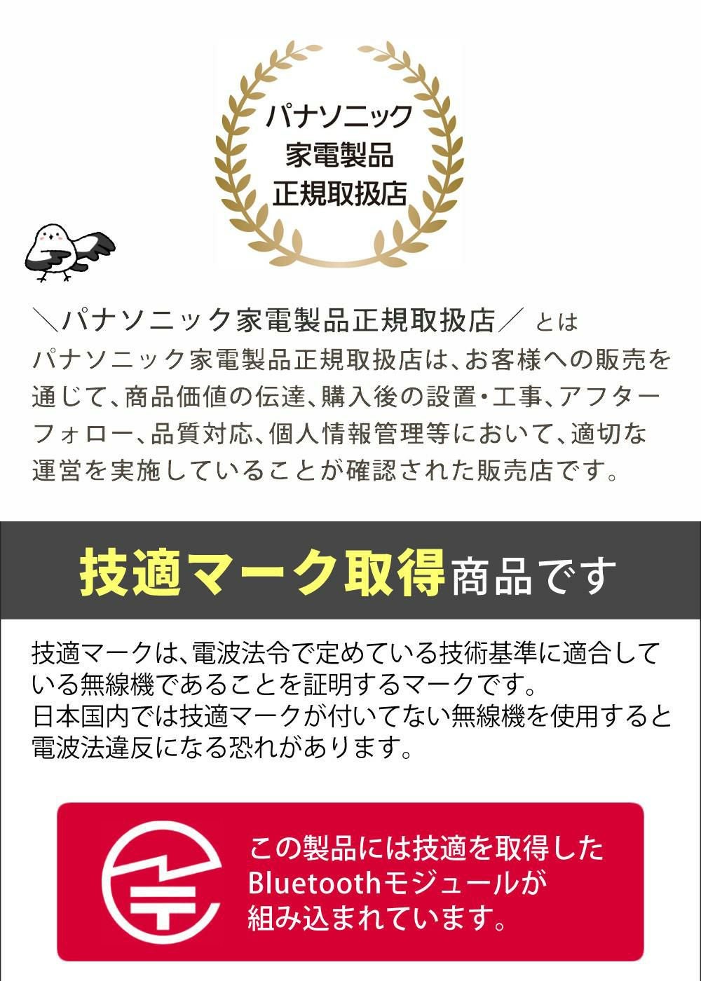 パナソニック ルミックス コンパクトデジタルカメラ TZ99 ブラック ホワイト Panasonic LUMIX DC-TZ99 （SD64GBセット）