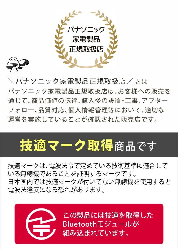 パナソニック ルミックス コンパクトデジタルカメラ TZ99 ブラック ホワイト Panasonic LUMIX DC-TZ99 （SD64GBセット）