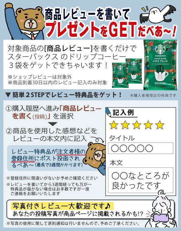 パナソニック ルミックス コンパクトデジタルカメラ TZ99 ブラック ホワイト Panasonic LUMIX DC-TZ99 （SD64GBセット）