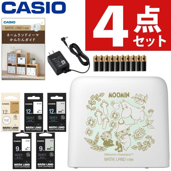 カシオ ネームランド イーマ ムーミン スマホ i-ma KL-SP100-MM ラベルライター テープライター 4点セット