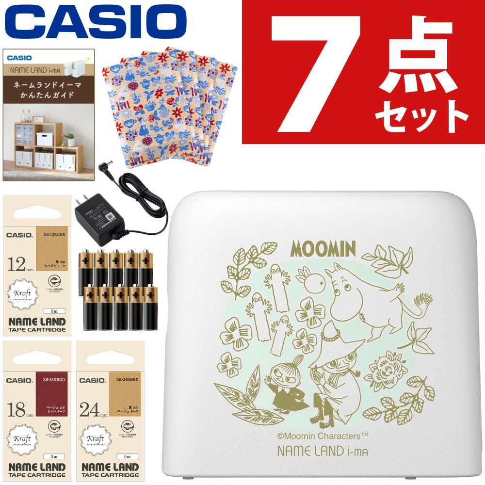 カシオ ネームランド イーマ ムーミン スマホ i-ma KL-SP100-MM ラベルライター テープライター 7点セット