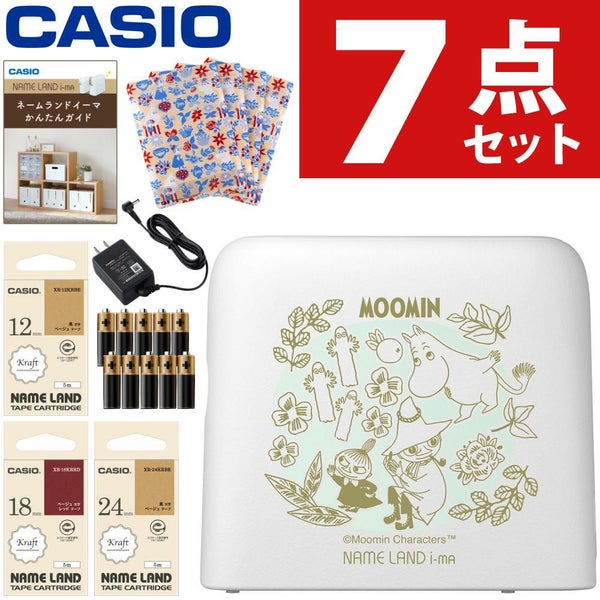 カシオ ネームランド イーマ ムーミン スマホ i-ma KL-SP100-MM ラベルライター テープライター 7点セット
