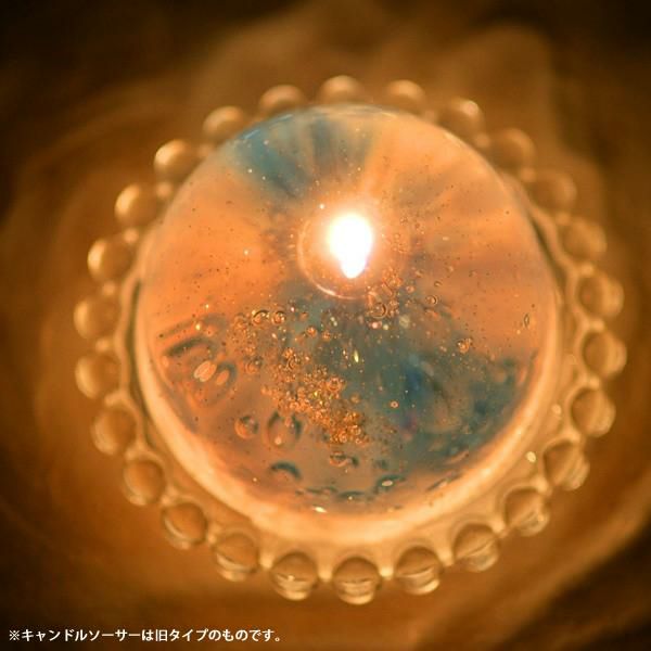 Candly キャンドリー 細氷キャンドル（ソーサー付）