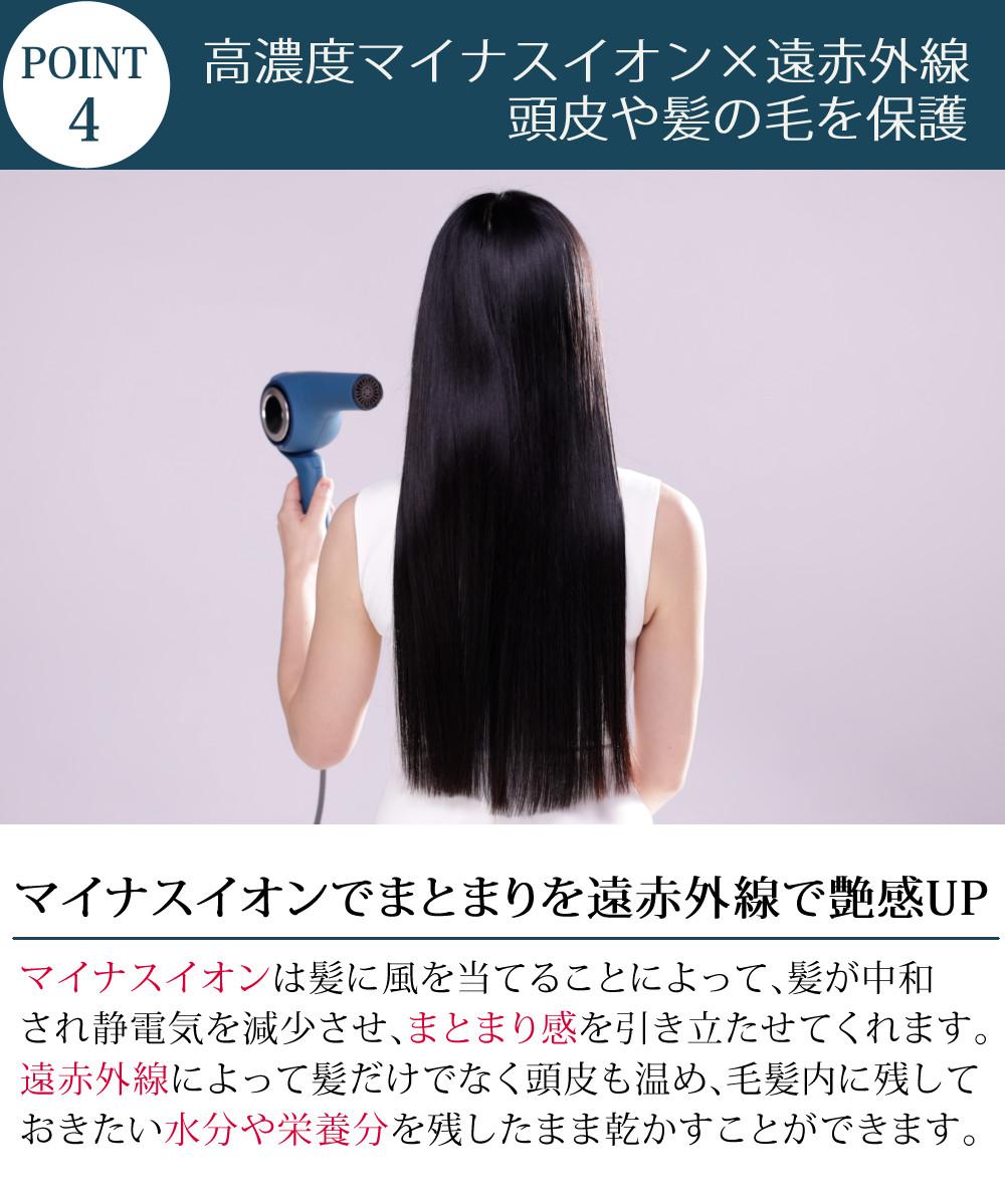ラディアント ドライヤー ディモア 大風量 正規販売店 ヘアドライヤー ラディアント ドライヤー ディモア 大風量 正規販売店 ヘアドライヤー