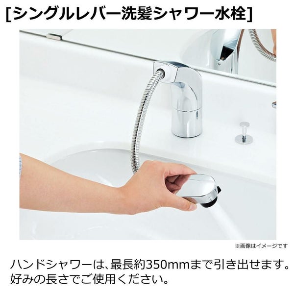 リクシル INAX ホース引出式 シングルレバー RLF-682Y 混合水栓 スポンジセット （ラッピング不可）