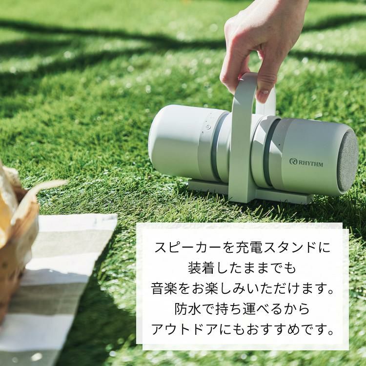 リズム 防水ポータブルスピーカー マグスピーカー デュオ ワイヤレス ステレオ Bluetooth USB充電 9YYA30RH 防水ケースセット スマホ用