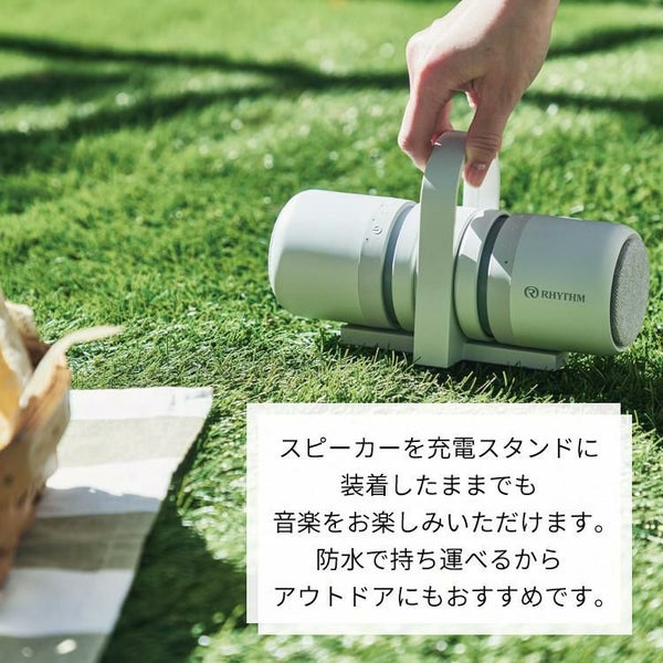 リズム 防水ポータブルスピーカー マグスピーカー デュオ ワイヤレス ステレオ Bluetooth USB充電 9YYA30RH 防水ケースセット スマホ用