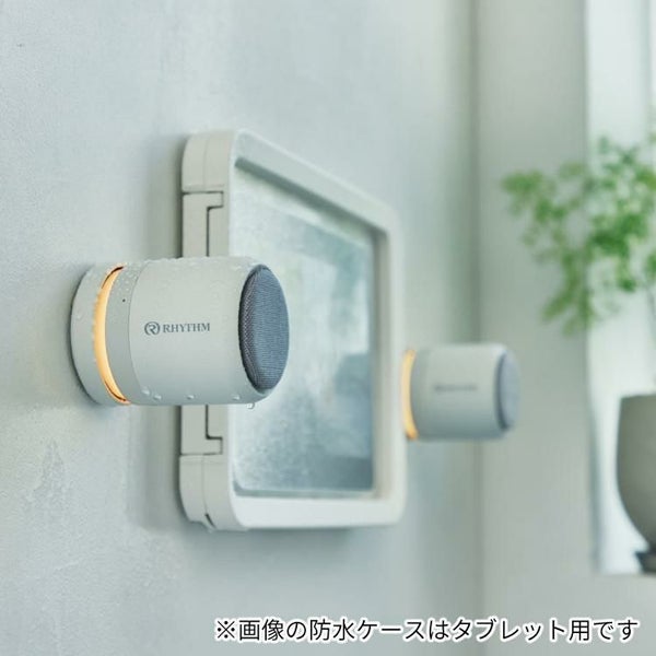 リズム 防水ポータブルスピーカー マグスピーカー デュオ ワイヤレス ステレオ Bluetooth USB充電 9YYA30RH 防水ケースセット スマホ用