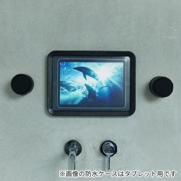 リズム 防水ポータブルスピーカー マグスピーカー デュオ ワイヤレス ステレオ Bluetooth USB充電 9YYA30RH 防水ケースセット スマホ用