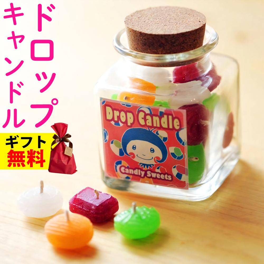 Candly キャンドリー ドロップキャンドル 香り フルーツ キャンディ 飴