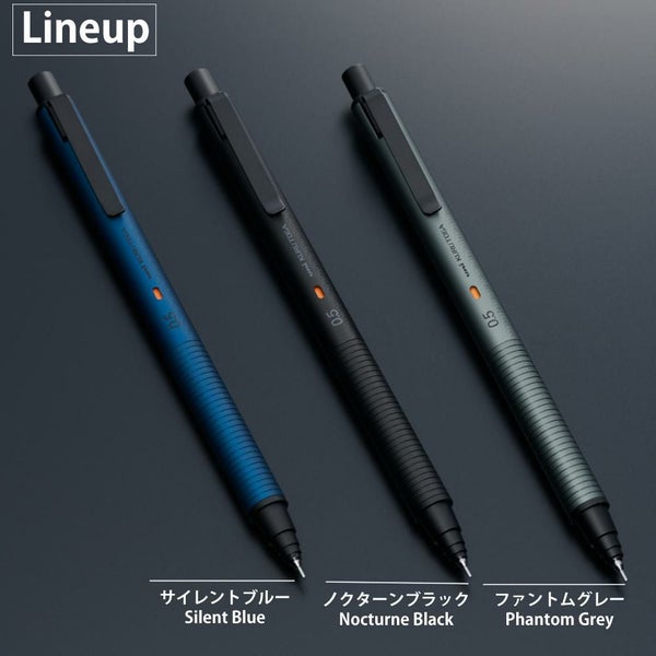 三菱鉛筆 シャープペンシル クルトガ メタル 0.5mm  M5-KH 1P サイレントブルー ファントムグレー ノクターンブラック 3色セット