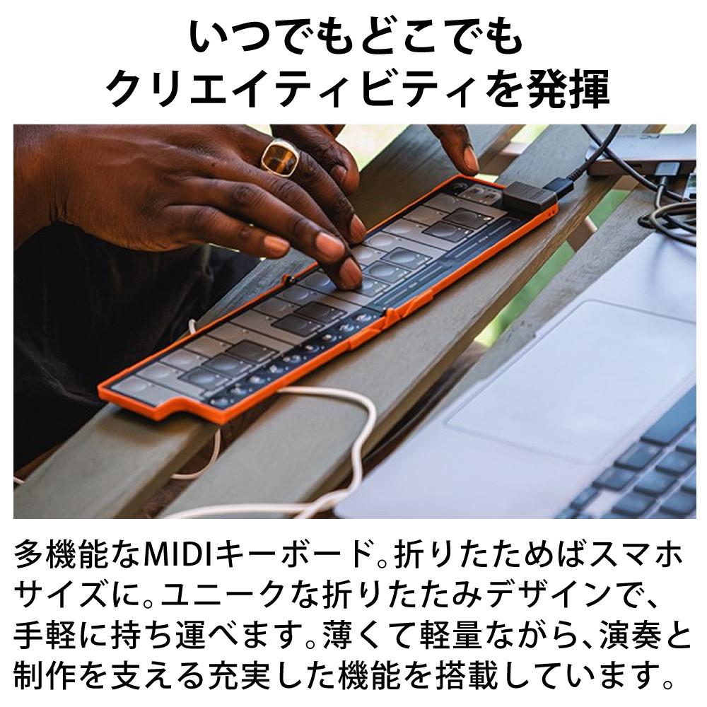 KORG MIDIコントローラー nanoKEY Fold  VOX ピック セット