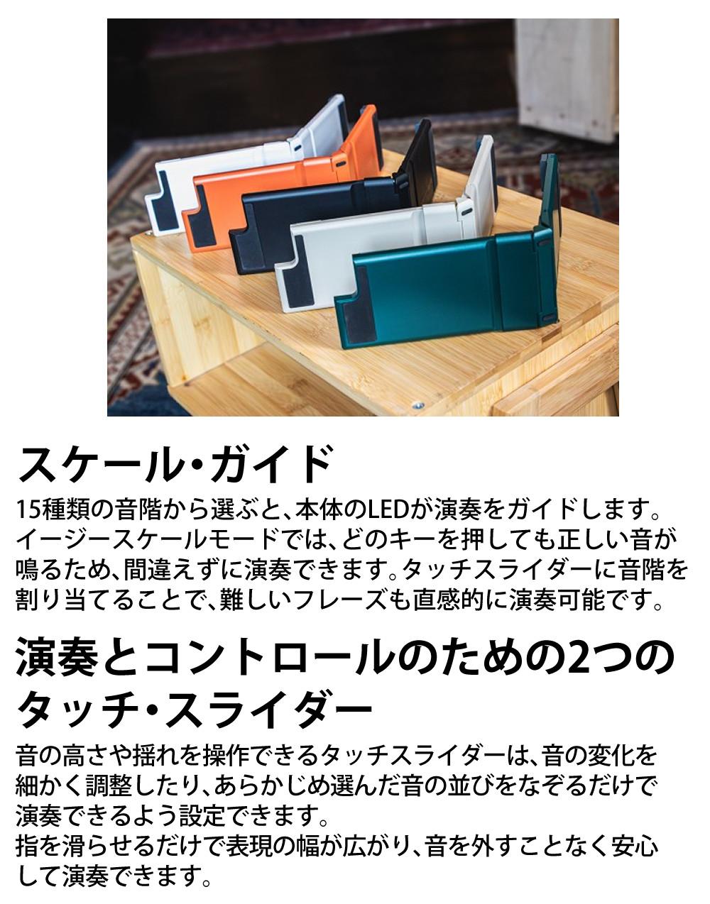 KORG MIDIコントローラー nanoKEY Fold  VOX ピック セット