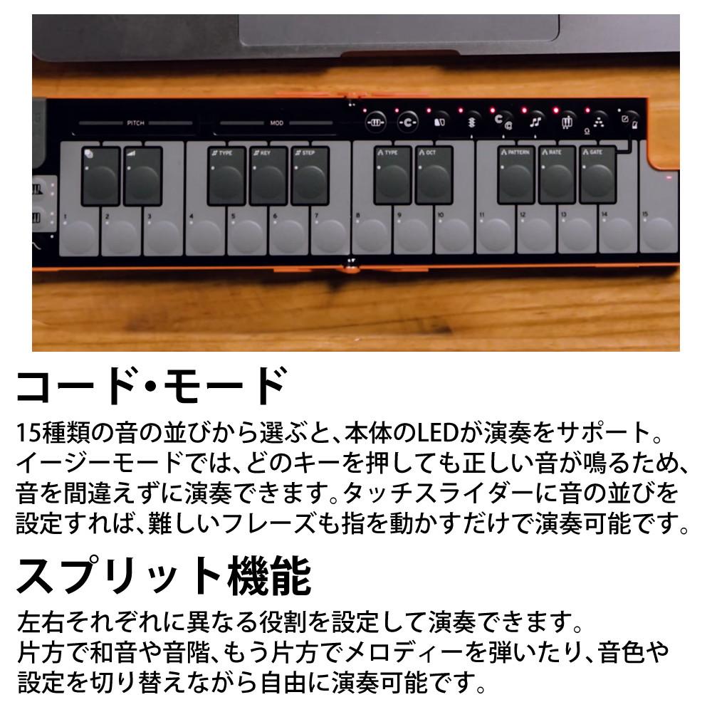 KORG MIDIコントローラー nanoKEY Fold  VOX ピック セット
