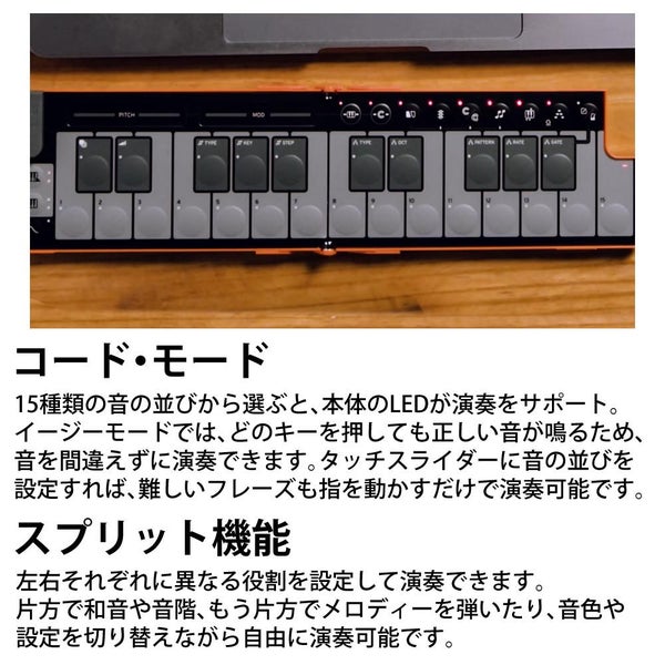 KORG MIDIコントローラー nanoKEY Fold  VOX ピック セット
