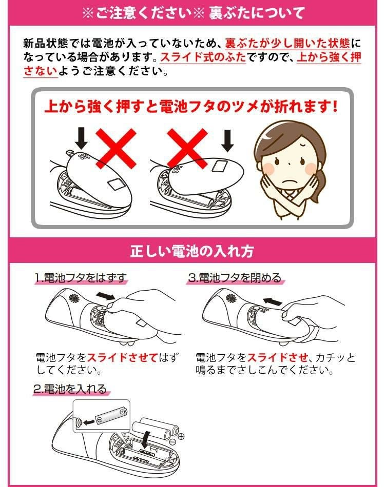 タニタ 非接触体温計  ブルー/アイボリー  測定時間約1秒 バックライト付 大きな文字表示 電子体温計 BT-543 同色2個セット