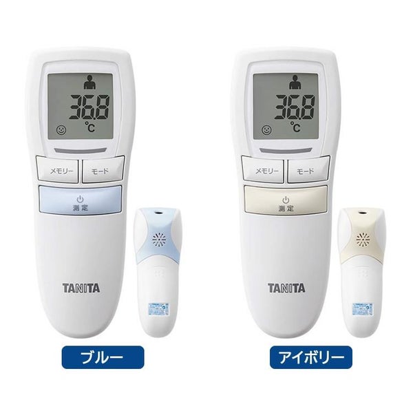 タニタ 非接触体温計  ブルー/アイボリー  測定時間約1秒 バックライト付 大きな文字表示 電子体温計 BT-543 同色10個セット