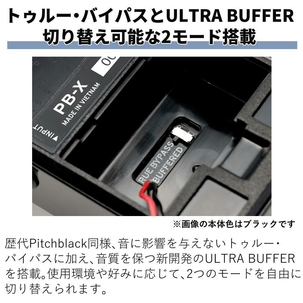 KORG PB-X Pitchblack X CHRMATIC PEDAL TUNER BL CR ギター ベース用 ペダルチューナー