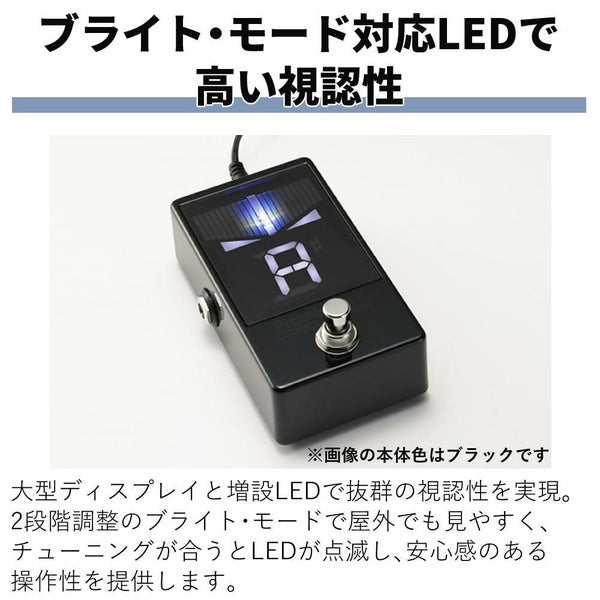 KORG PB-X Pitchblack X CHRMATIC PEDAL TUNER BL CR ギター ベース用 ペダルチューナー
