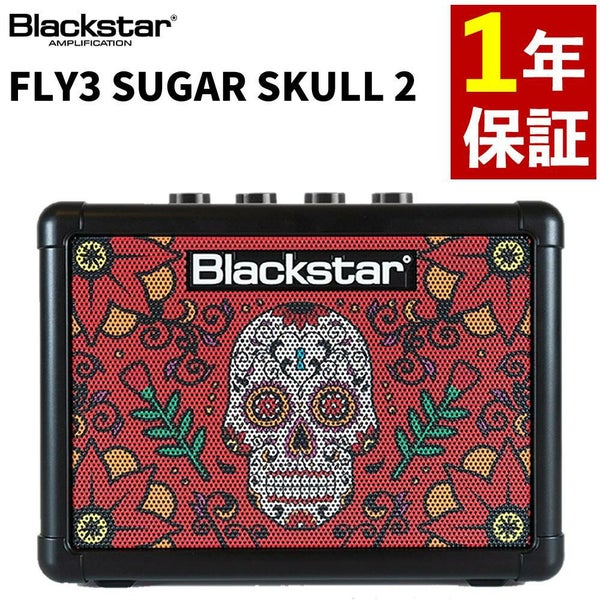 Blackstar ブラックスター FLY3 SUGAR SKULL 2 コンパクト・ミニ・ギターアンプ シュガースカル 2