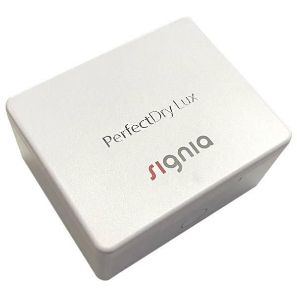 補聴器 乾燥剤 不要 補聴器乾燥機 乾燥ケース シグニア シーメンス  パーフェクトドライラックス 補聴器 乾燥機  乾燥・UV除菌