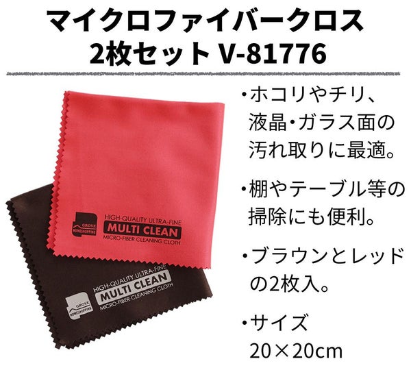aiwa G-FRT1 フルオートレコードプレーヤー GAA4-FRT0001 クロス ヘッドホン付き 3点セット