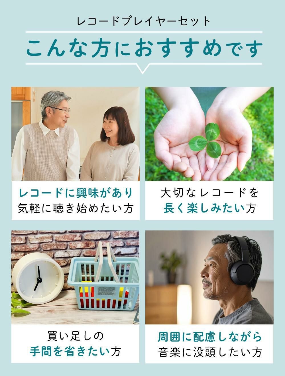 aiwa G-FRT1 フルオートレコードプレーヤー GAA4-FRT0001 クロス ヘッドホン レコード針付き 4点セット