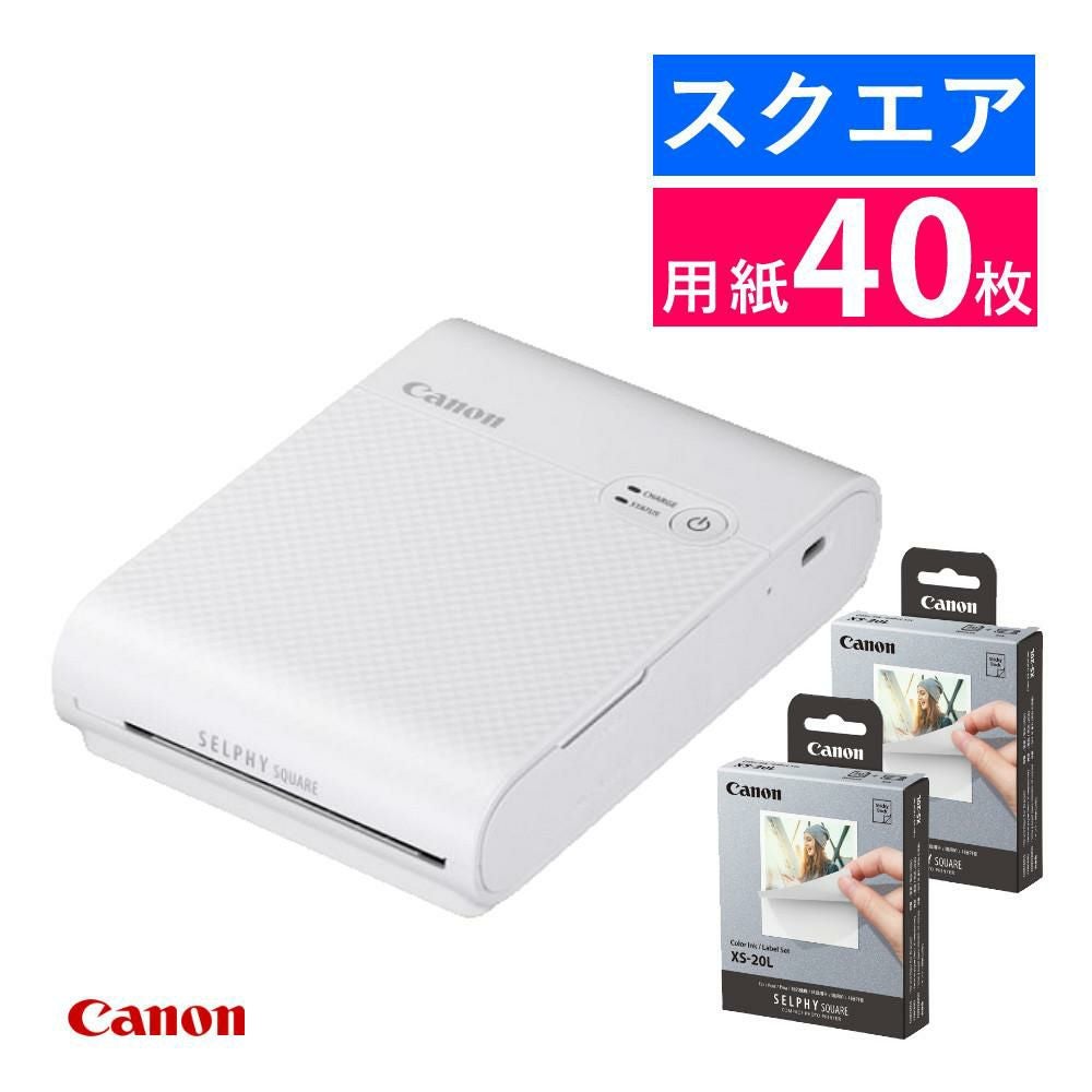 キヤノン フォトプリンター SELPHY SQUARE QX10 ホワイト＆ 用紙40枚