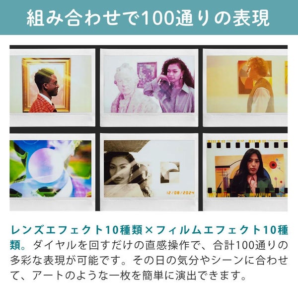 富士フイルム チェキ instax WIDE Evo インスタックス ワイドエボ フィルム20枚・SD等6点セット