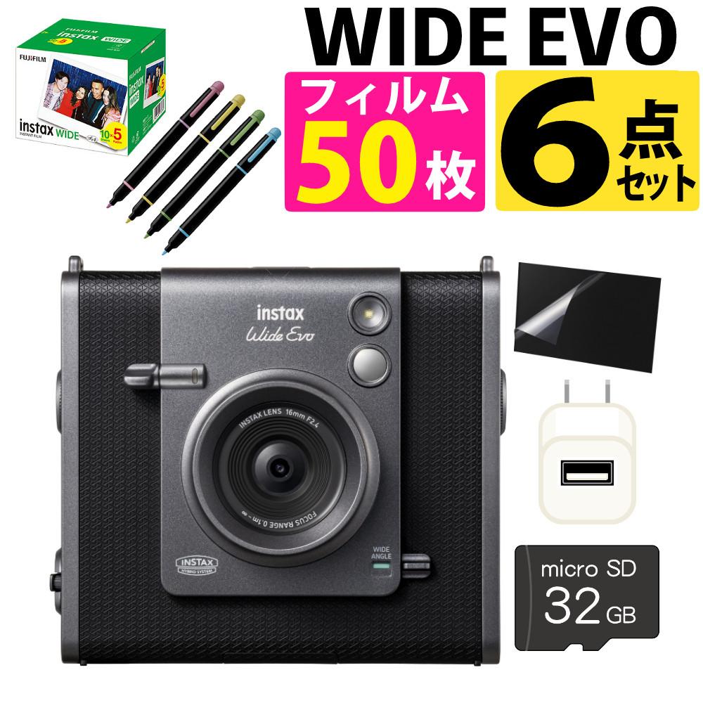 富士フイルム チェキ instax WIDE Evo インスタックス ワイドエボ フィルム50枚・SD等6点セット