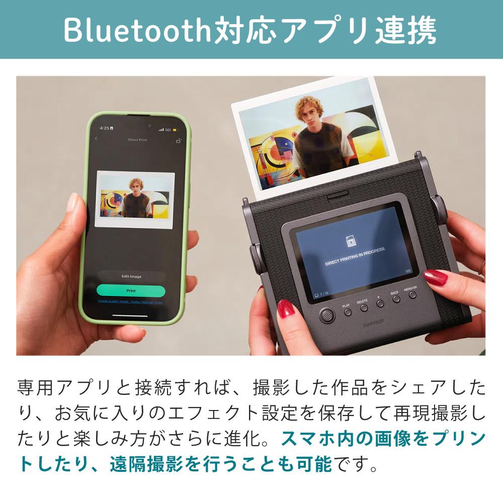 富士フイルム チェキ instax WIDE Evo インスタックス ワイドエボ ケース・フィルム50枚等7点セット